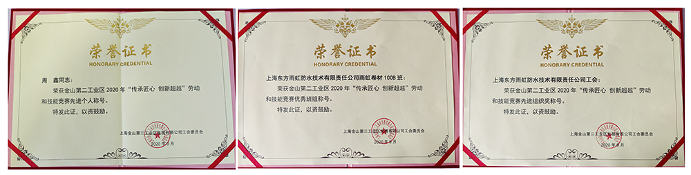 游艇会·yth206(中国)最新官方网站