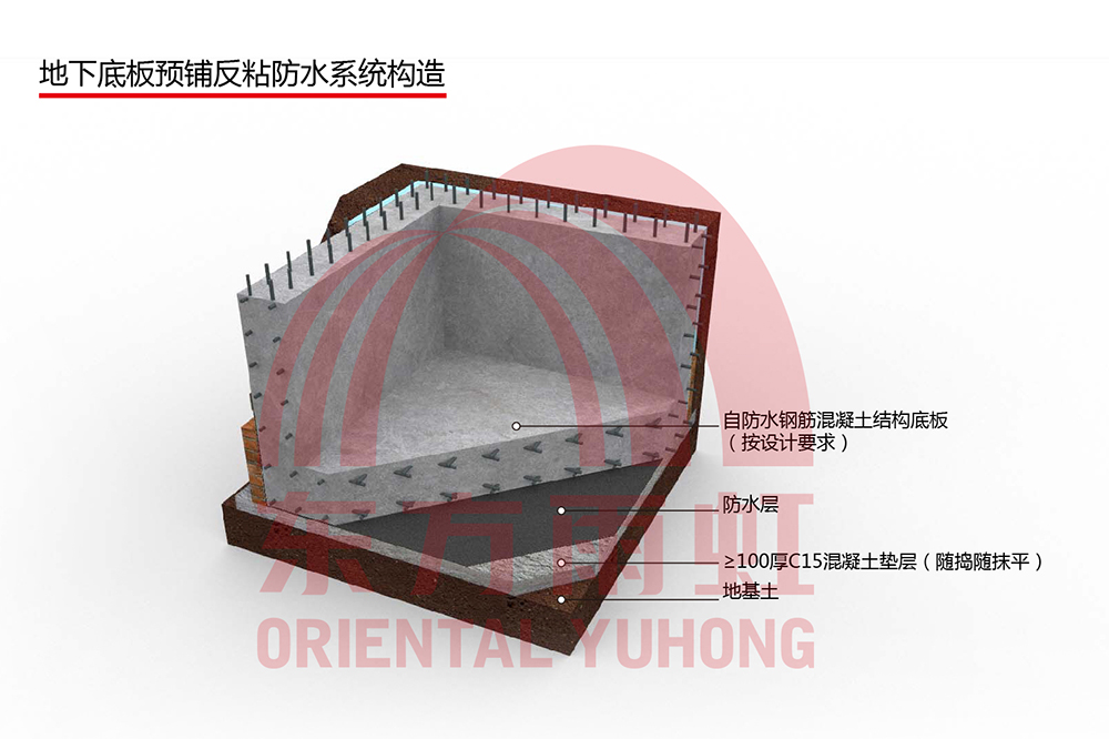 游艇会·yth206(中国)最新官方网站