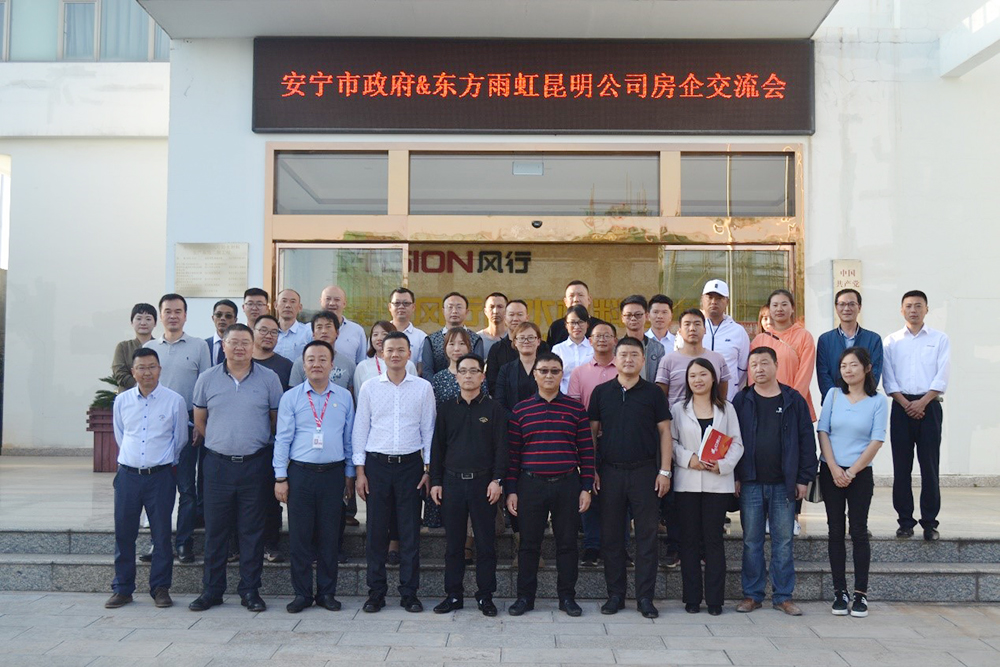 游艇会·yth206(中国)最新官方网站