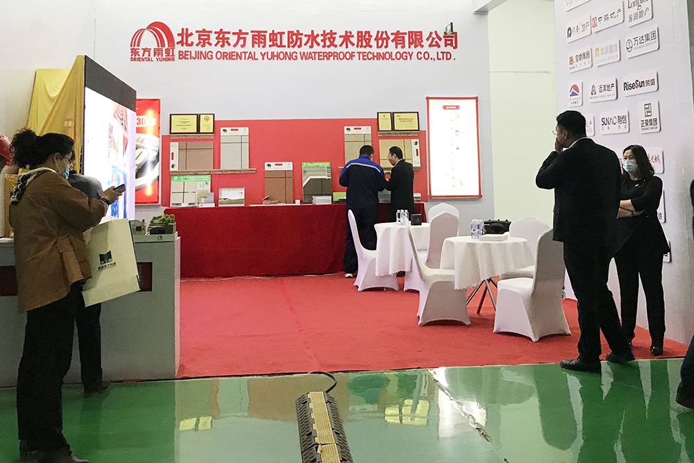 游艇会·yth206(中国)最新官方网站