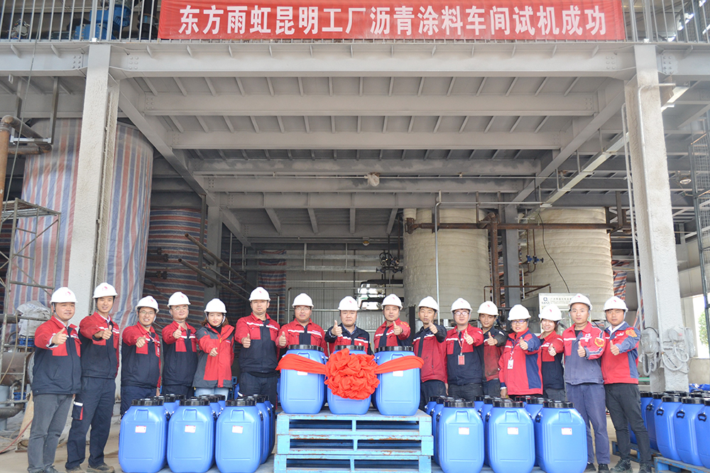 游艇会·yth206(中国)最新官方网站