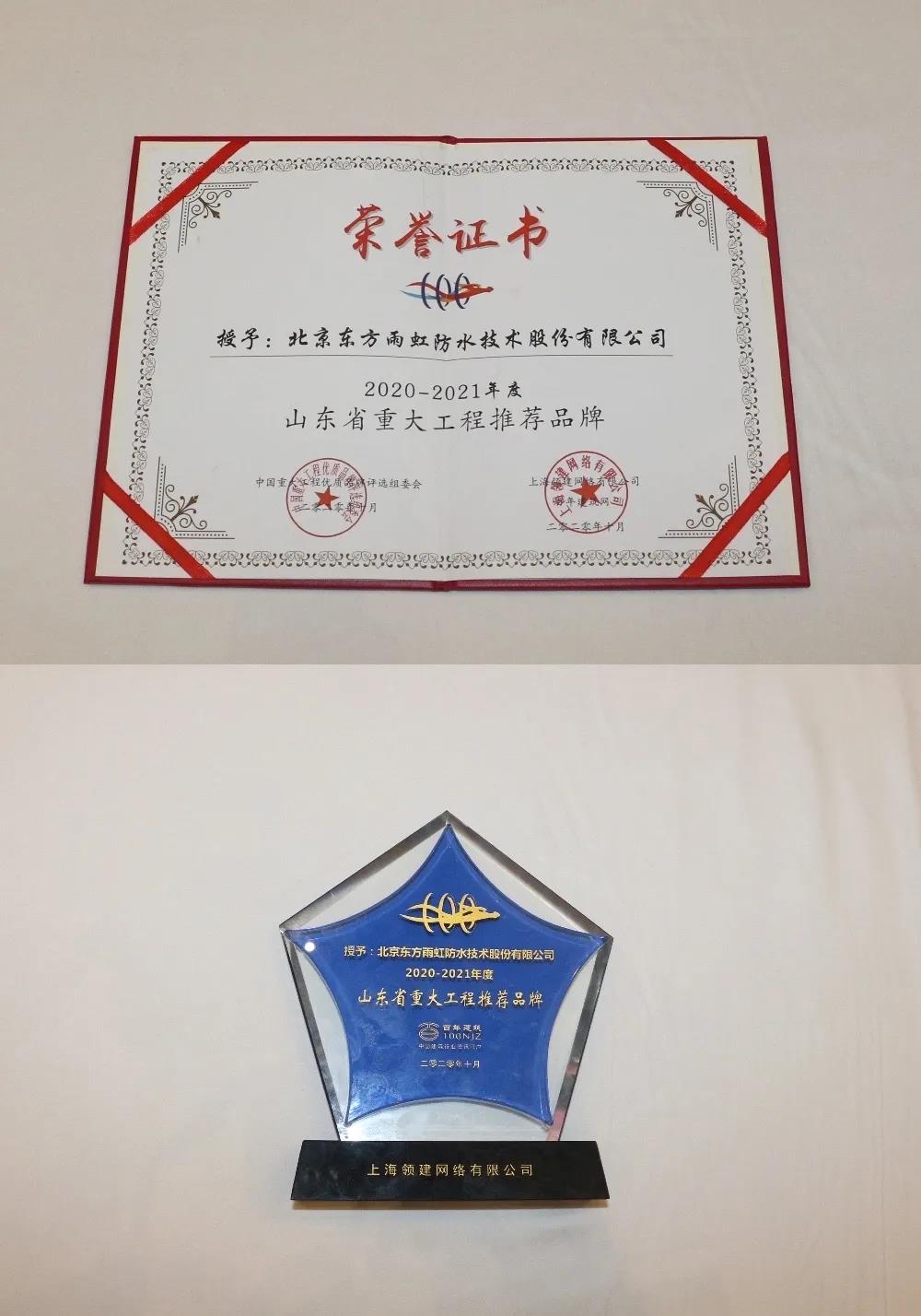 游艇会·yth206(中国)最新官方网站