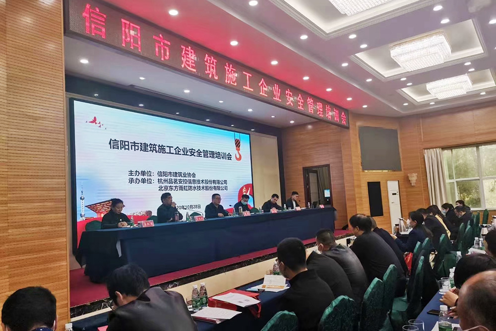 游艇会·yth206(中国)最新官方网站