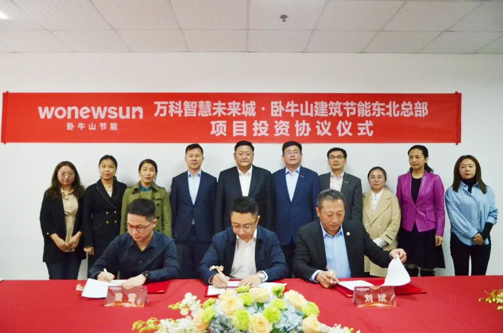 游艇会·yth206(中国)最新官方网站