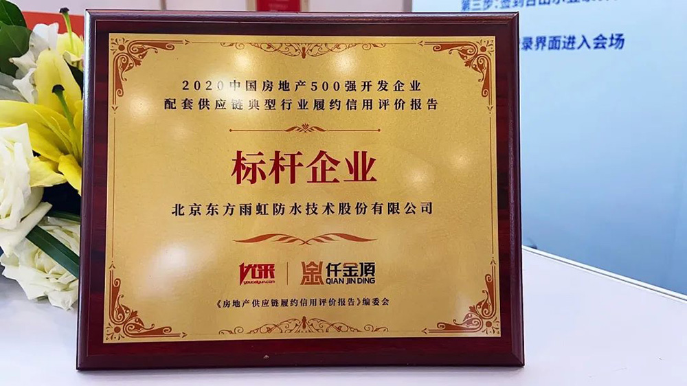 游艇会·yth206(中国)最新官方网站