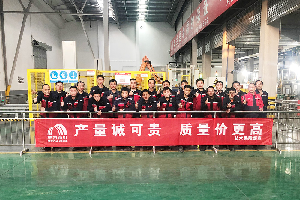 游艇会·yth206(中国)最新官方网站