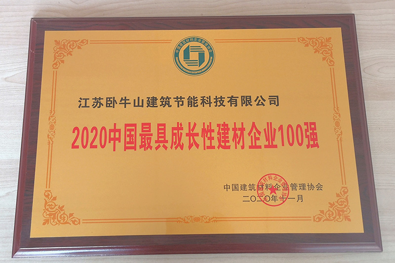 游艇会·yth206(中国)最新官方网站