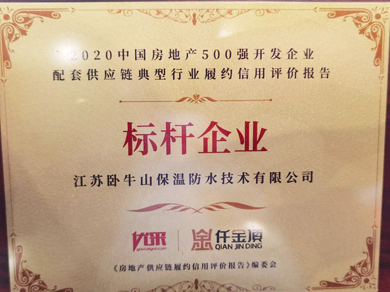 游艇会·yth206(中国)最新官方网站