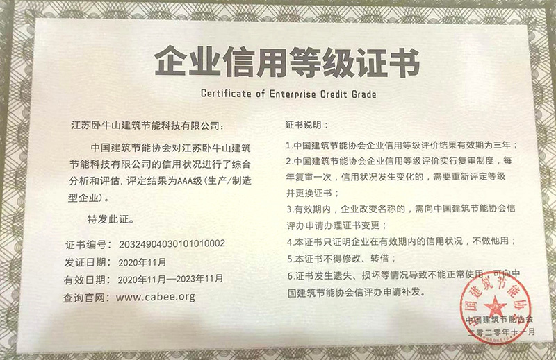 游艇会·yth206(中国)最新官方网站