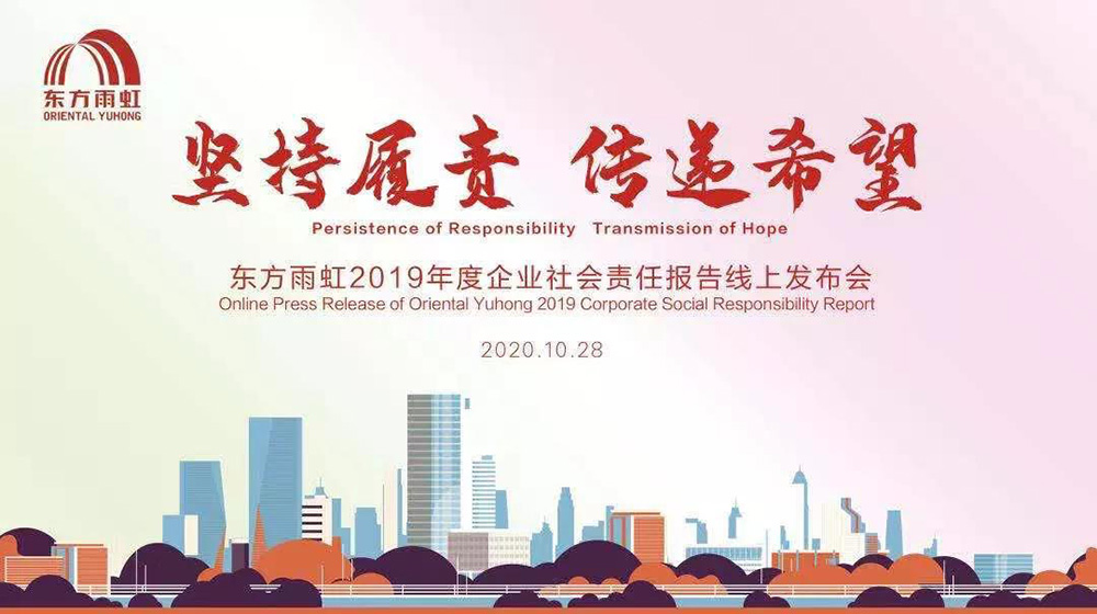 游艇会·yth206(中国)最新官方网站