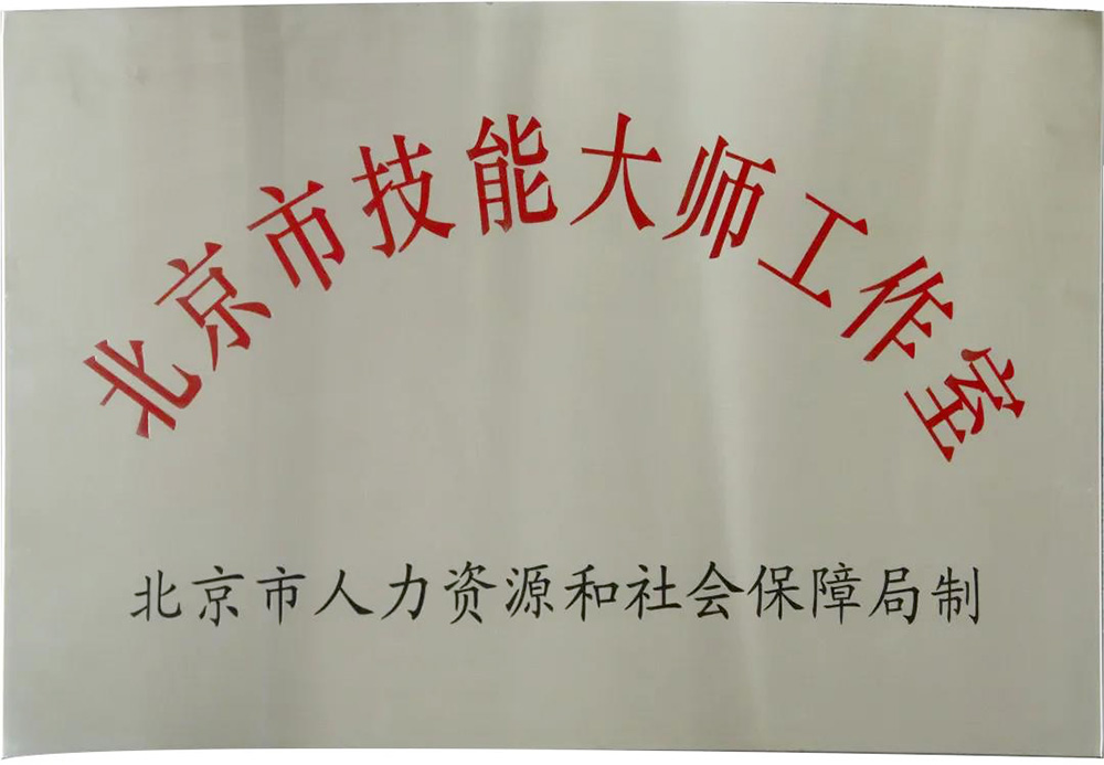 游艇会·yth206(中国)最新官方网站