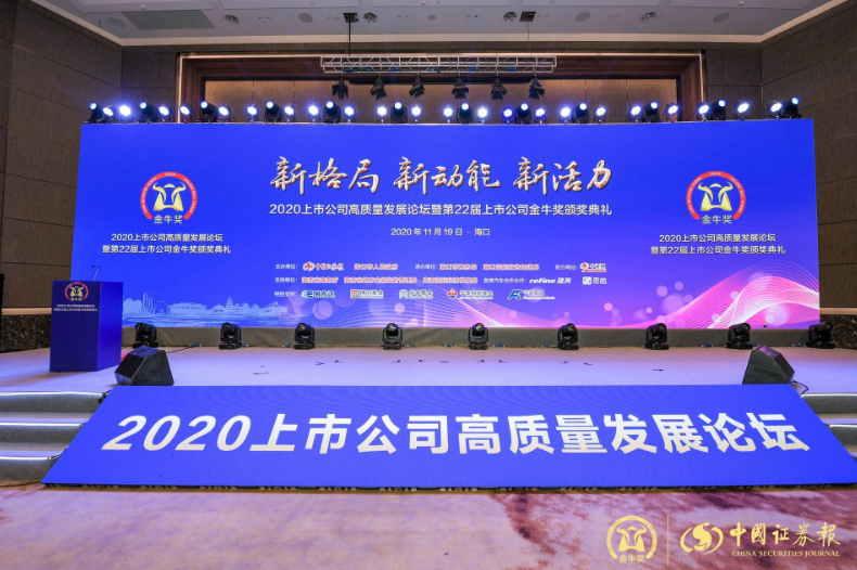 游艇会·yth206(中国)最新官方网站