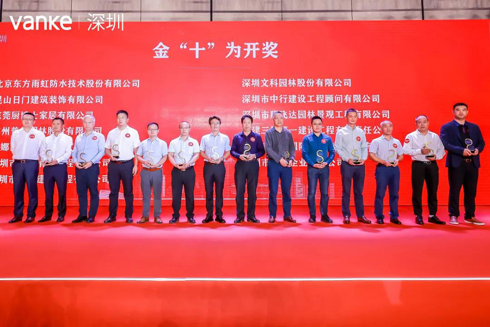 游艇会·yth206(中国)最新官方网站