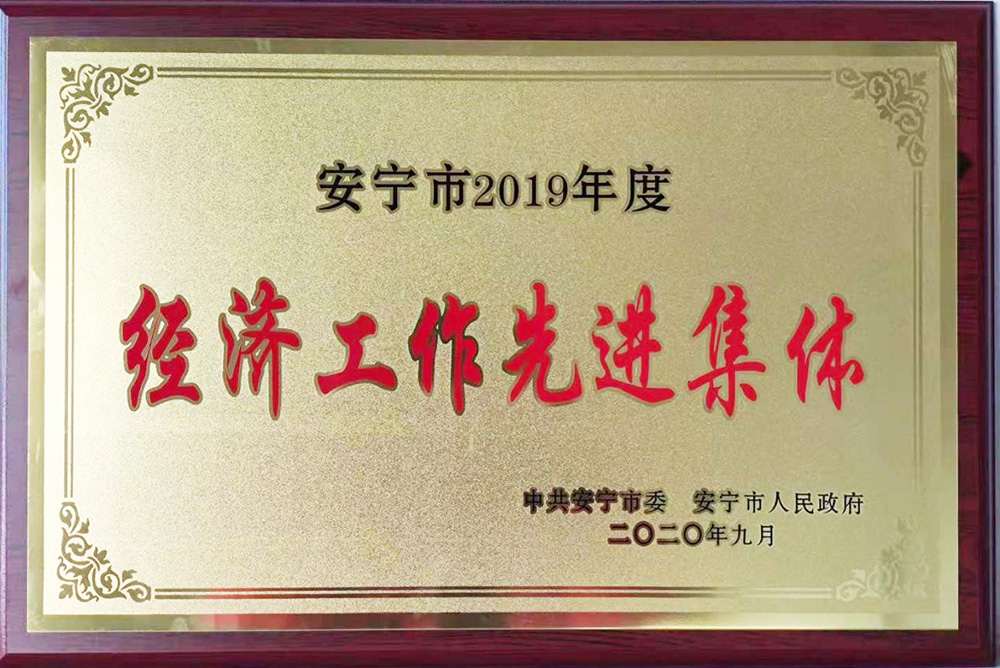 游艇会·yth206(中国)最新官方网站