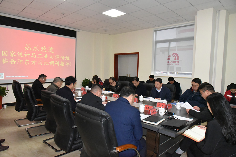 游艇会·yth206(中国)最新官方网站