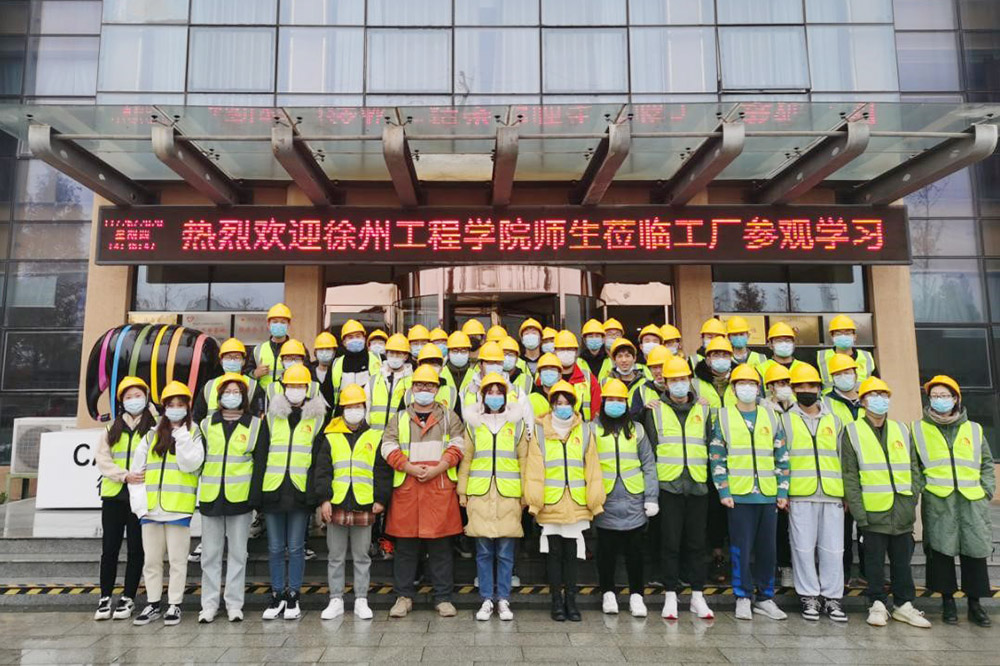 游艇会·yth206(中国)最新官方网站