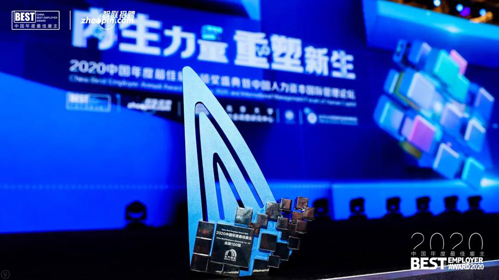 游艇会·yth206(中国)最新官方网站