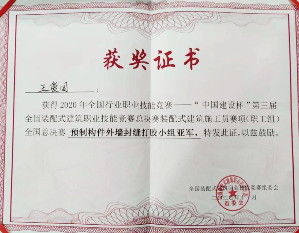 游艇会·yth206(中国)最新官方网站