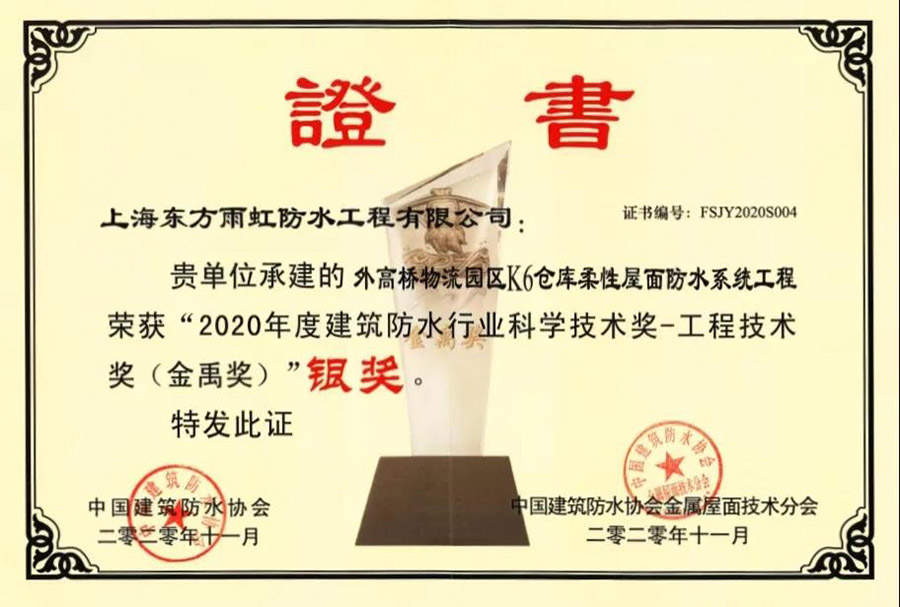 游艇会·yth206(中国)最新官方网站