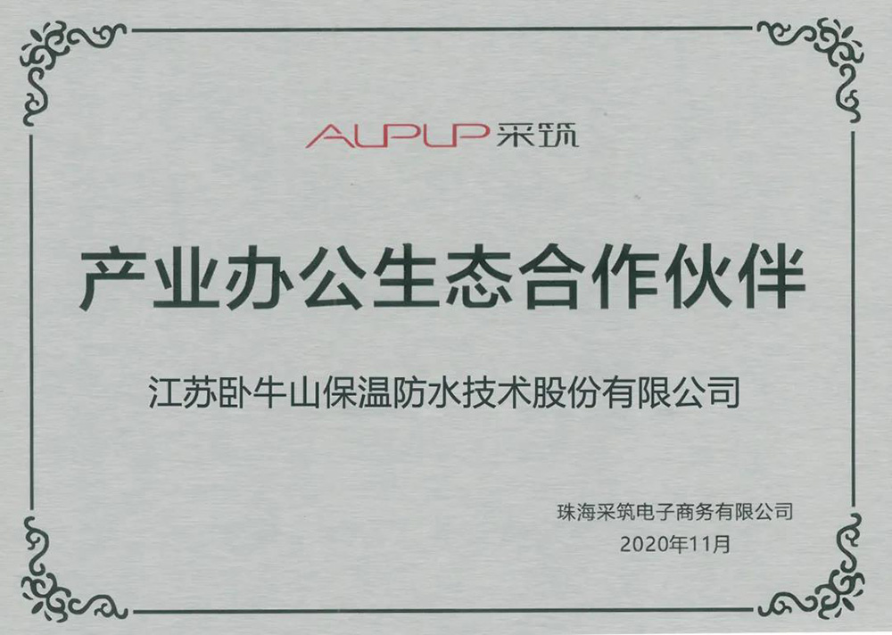 游艇会·yth206(中国)最新官方网站