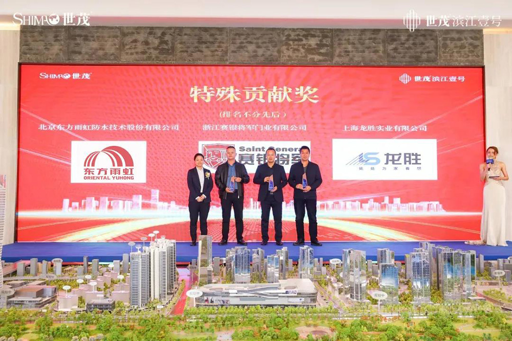 游艇会·yth206(中国)最新官方网站