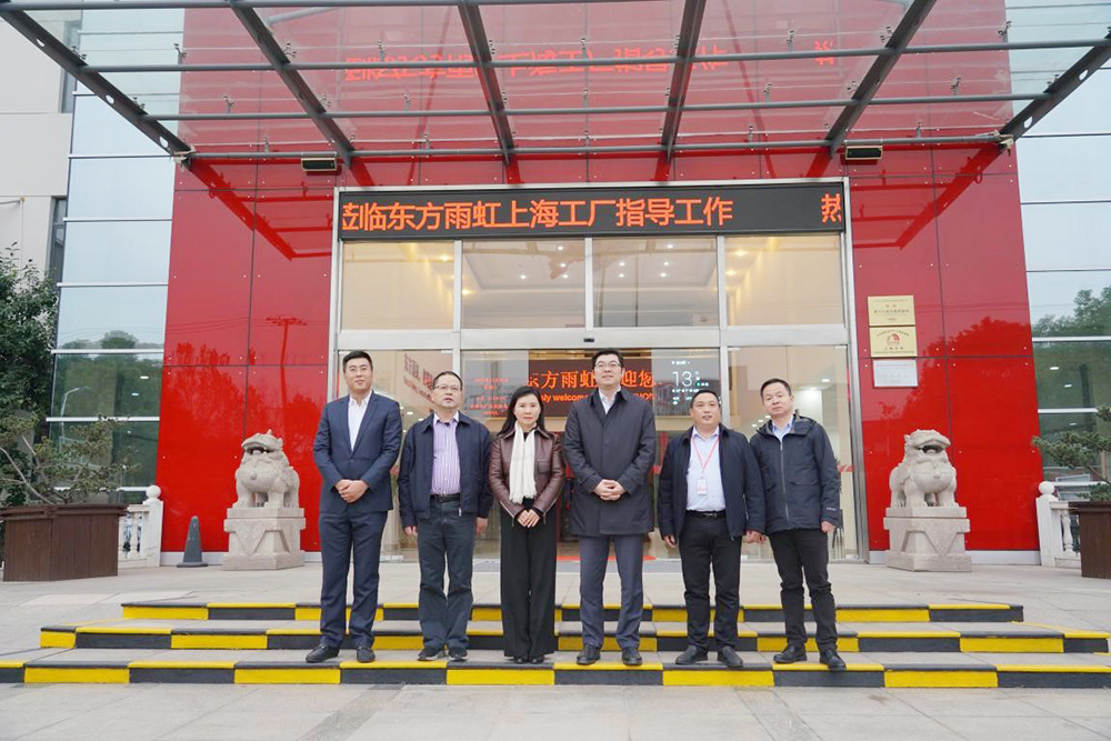 游艇会·yth206(中国)最新官方网站