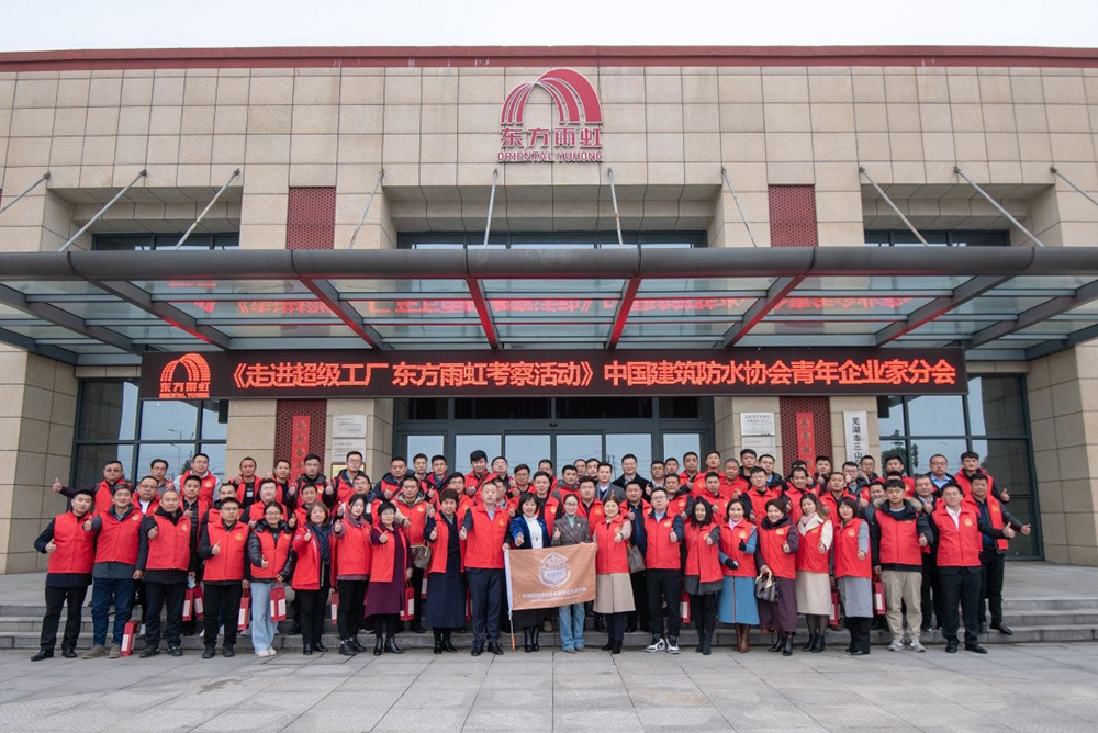 游艇会·yth206(中国)最新官方网站