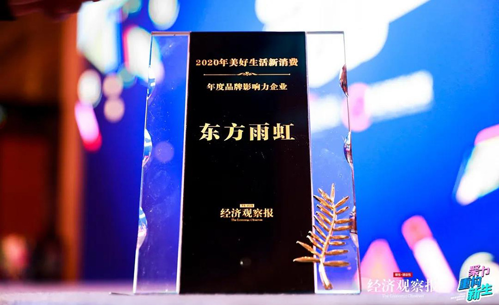 游艇会·yth206(中国)最新官方网站