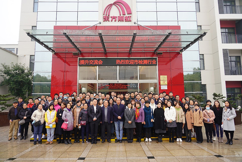 游艇会·yth206(中国)最新官方网站