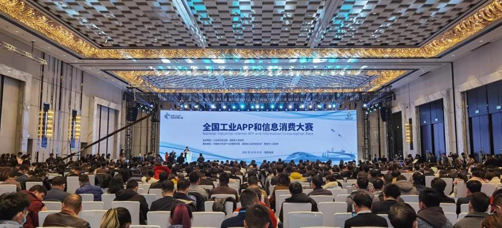 游艇会·yth206(中国)最新官方网站