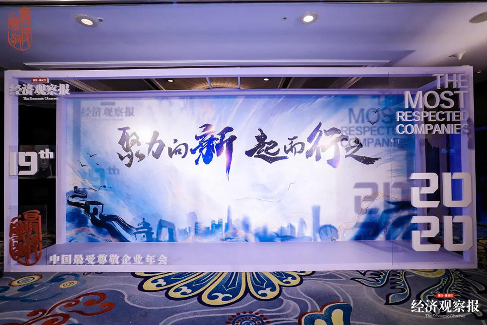 游艇会·yth206(中国)最新官方网站