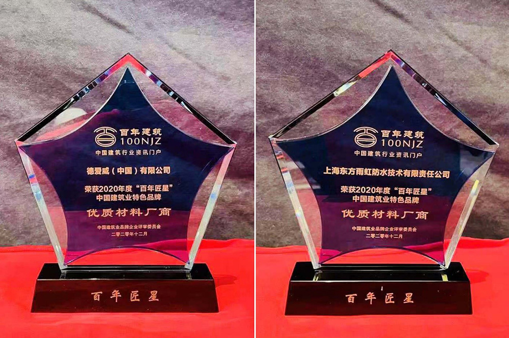 游艇会·yth206(中国)最新官方网站