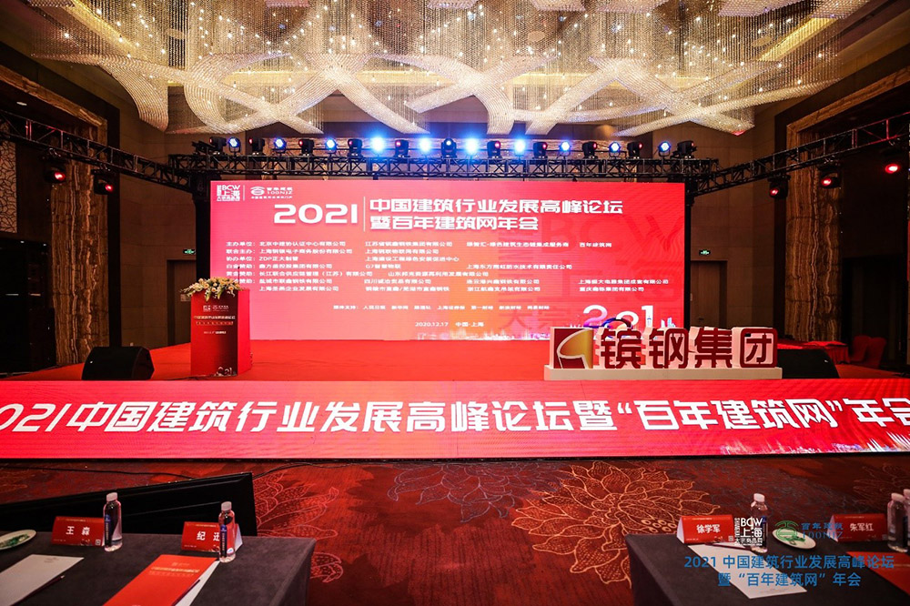 游艇会·yth206(中国)最新官方网站