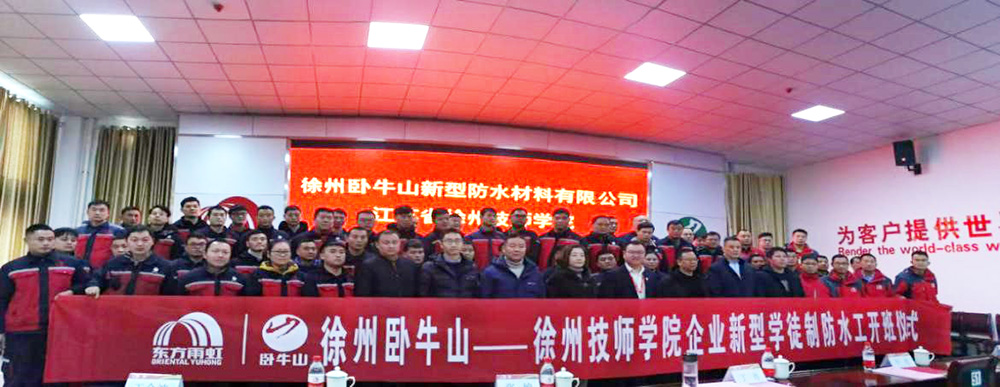 游艇会·yth206(中国)最新官方网站