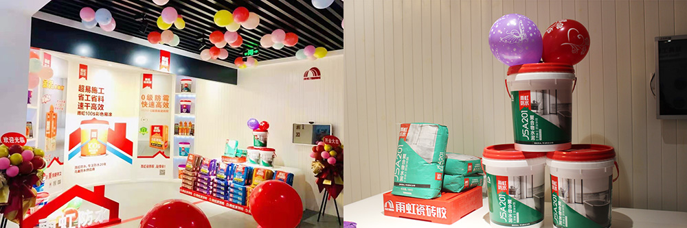 游艇会·yth206(中国)最新官方网站