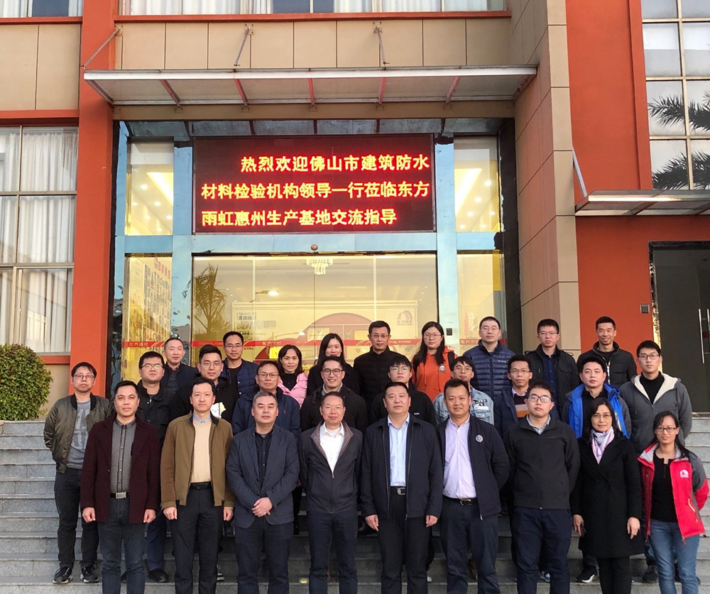 游艇会·yth206(中国)最新官方网站