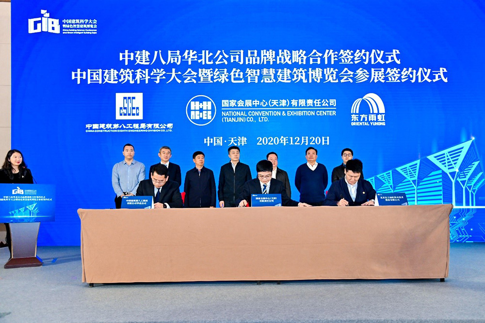 游艇会·yth206(中国)最新官方网站