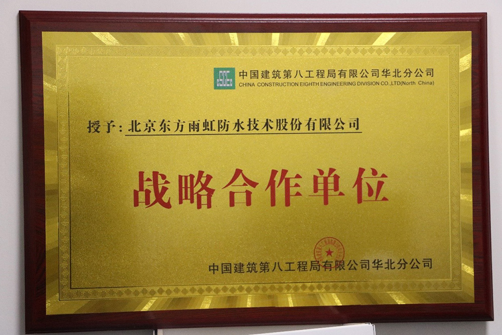 游艇会·yth206(中国)最新官方网站