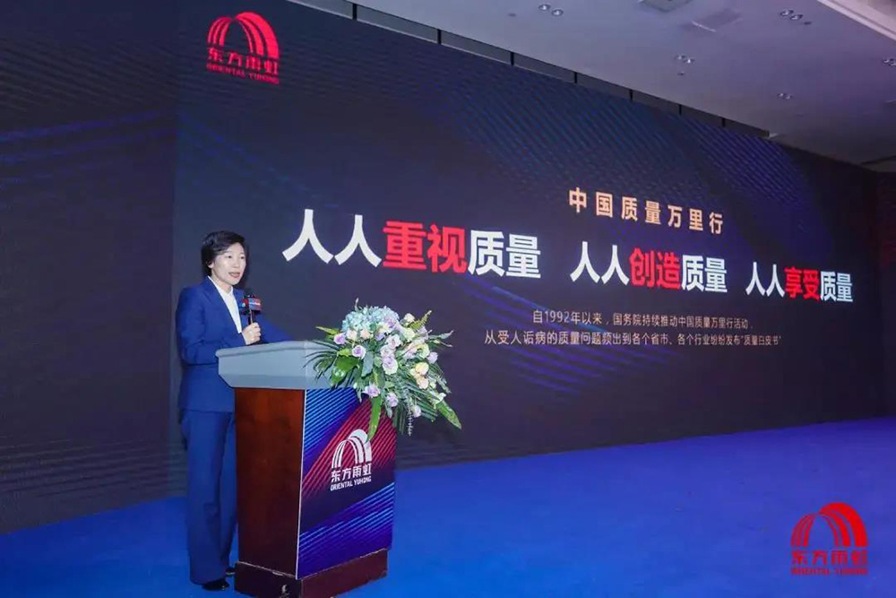 游艇会·yth206(中国)最新官方网站