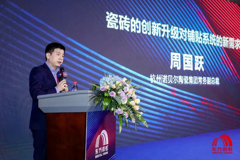 游艇会·yth206(中国)最新官方网站