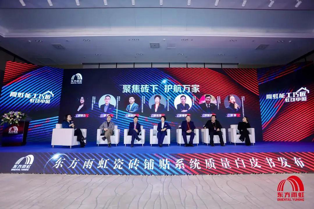 游艇会·yth206(中国)最新官方网站