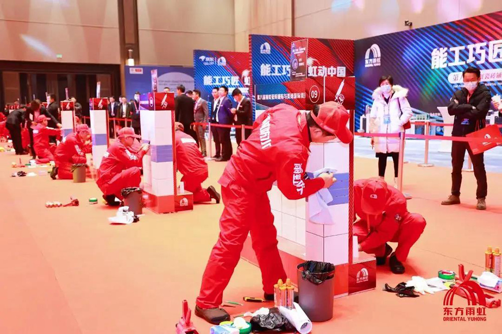 游艇会·yth206(中国)最新官方网站