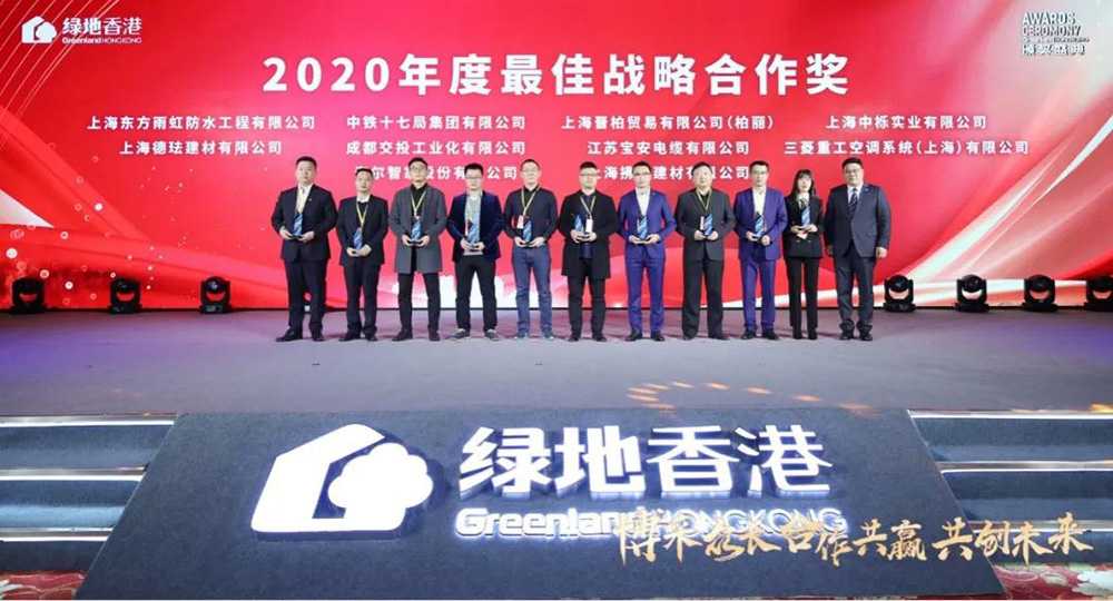 游艇会·yth206(中国)最新官方网站