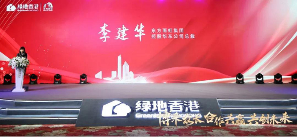 游艇会·yth206(中国)最新官方网站