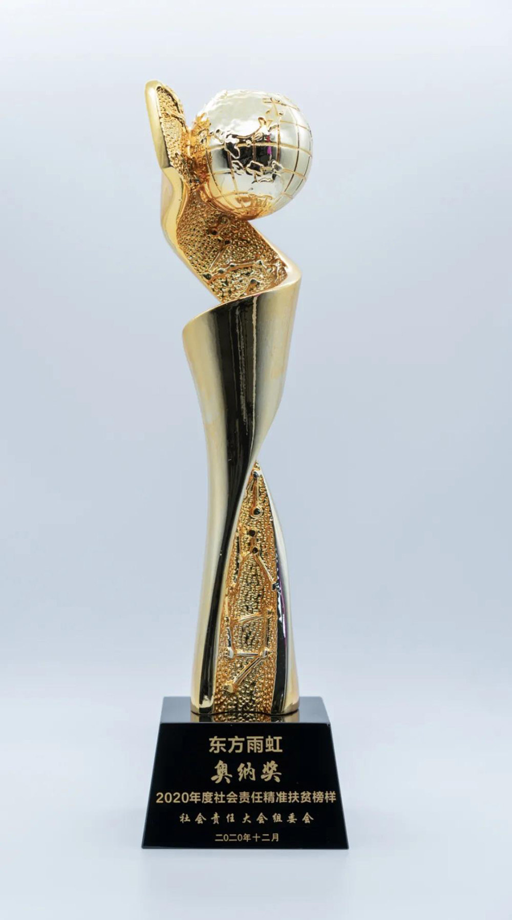 游艇会·yth206(中国)最新官方网站