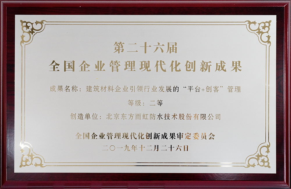 游艇会·yth206(中国)最新官方网站