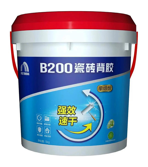 游艇会·yth206(中国)最新官方网站