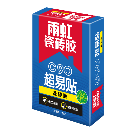 游艇会·yth206(中国)最新官方网站