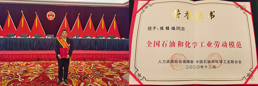 游艇会·yth206(中国)最新官方网站