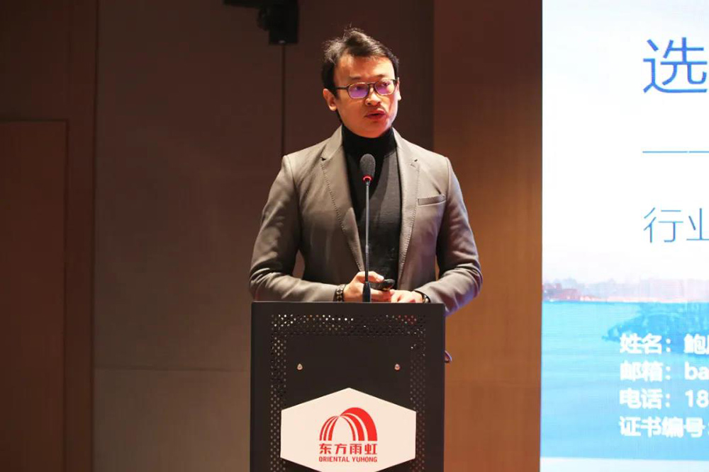 游艇会·yth206(中国)最新官方网站